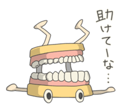 Gakumokkun of dental cast sticker #2824437