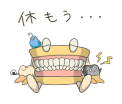 Gakumokkun of dental cast sticker #2824438