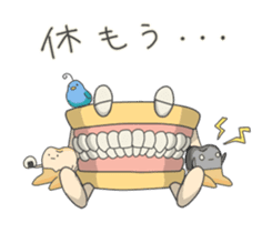 Gakumokkun of dental cast sticker #2824438