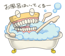 Gakumokkun of dental cast sticker #2824439