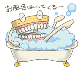 Gakumokkun of dental cast sticker #2824439