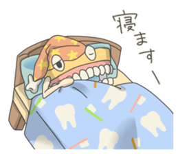 Gakumokkun of dental cast sticker #2824440