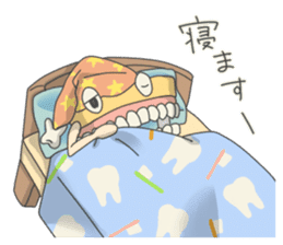 Gakumokkun of dental cast sticker #2824440
