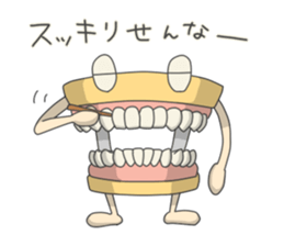 Gakumokkun of dental cast sticker #2824441