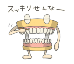 Gakumokkun of dental cast sticker #2824441
