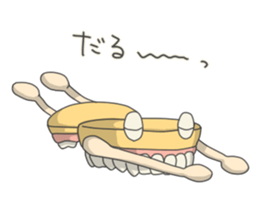 Gakumokkun of dental cast sticker #2824442