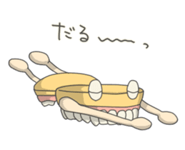 Gakumokkun of dental cast sticker #2824442
