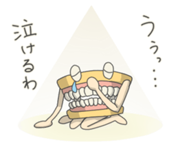 Gakumokkun of dental cast sticker #2824447