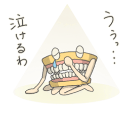 Gakumokkun of dental cast sticker #2824447