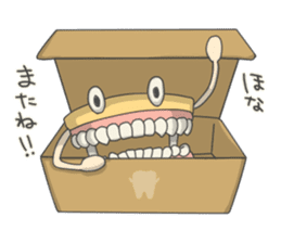 Gakumokkun of dental cast sticker #2824450