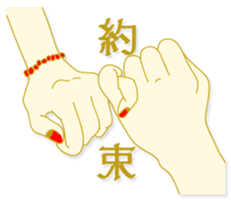 neoncolor sticker #2824692