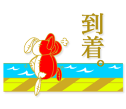 neoncolor sticker #2824693