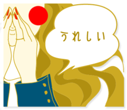 neoncolor sticker #2824699