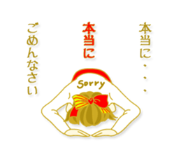 neoncolor sticker #2824705