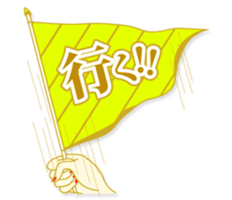 neoncolor sticker #2824707