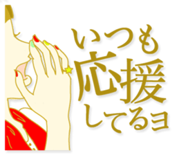 neoncolor sticker #2824709