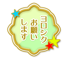 neoncolor sticker #2824713