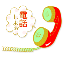 neoncolor sticker #2824714