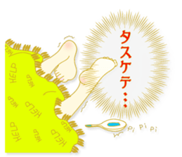 neoncolor sticker #2824715