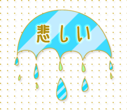 neoncolor sticker #2824721