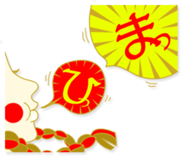 neoncolor sticker #2824722