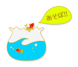 neoncolor sticker #2824723