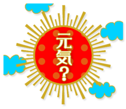 neoncolor sticker #2824724