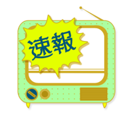 neoncolor sticker #2824725