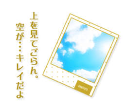 neoncolor sticker #2824728