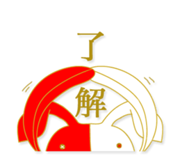 neoncolor sticker #2824730