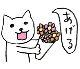 Shironeko chan sticker sticker #2824811