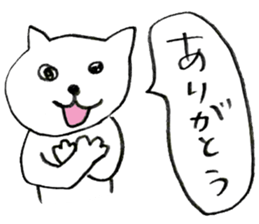 Shironeko chan sticker sticker #2824812