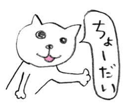 Shironeko chan sticker sticker #2824813