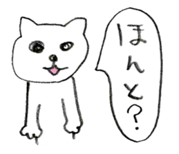 Shironeko chan sticker sticker #2824820