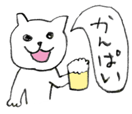 Shironeko chan sticker sticker #2824823