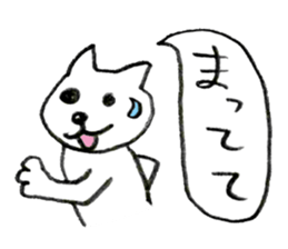 Shironeko chan sticker sticker #2824825