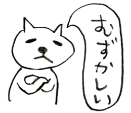 Shironeko chan sticker sticker #2824827