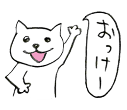 Shironeko chan sticker sticker #2824829