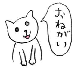 Shironeko chan sticker sticker #2824831