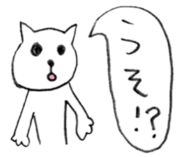 Shironeko chan sticker sticker #2824834