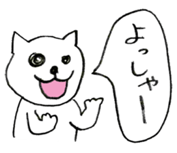Shironeko chan sticker sticker #2824837