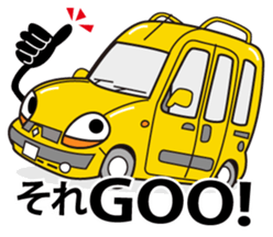 Mr. Car Thank you! Part 2 sticker #2825054