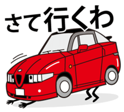 Mr. Car Thank you! Part 2 sticker #2825070