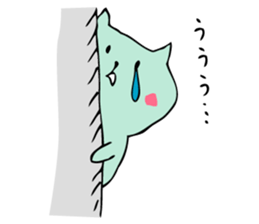 Someone is watching from the corner sticker #2825414