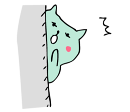 Someone is watching from the corner sticker #2825416