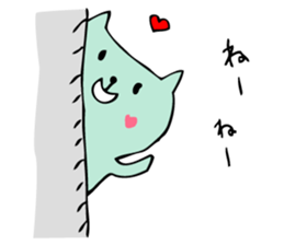 Someone is watching from the corner sticker #2825419