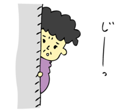 Someone is watching from the corner sticker #2825425