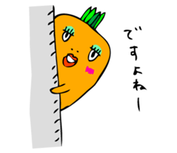 Someone is watching from the corner sticker #2825432