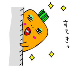 Someone is watching from the corner sticker #2825433