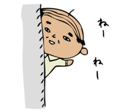 Someone is watching from the corner sticker #2825437